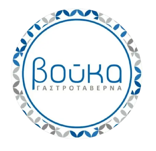 Βούκα Γαστροταβέρνα